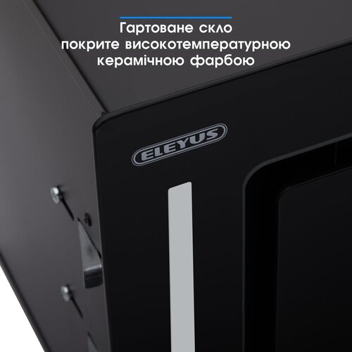 Вытяжка встр. ELEYUS GEMINI 800 LED 52 BL