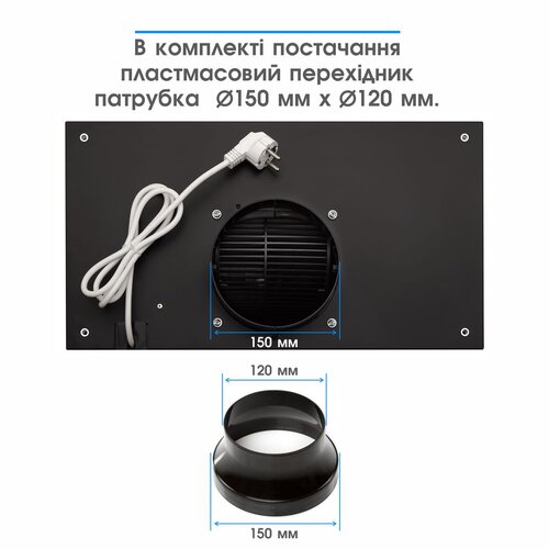 Вытяжка встр. ELEYUS GEMINI 800 LED 52 BL