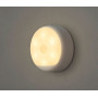 Ночник аккумуляторный Yeelight Rechargeable Sensor Nightlight (YLYD01YL)
