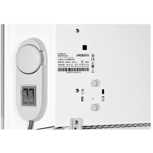 Конвектор ARDESTO CH-2000MOW