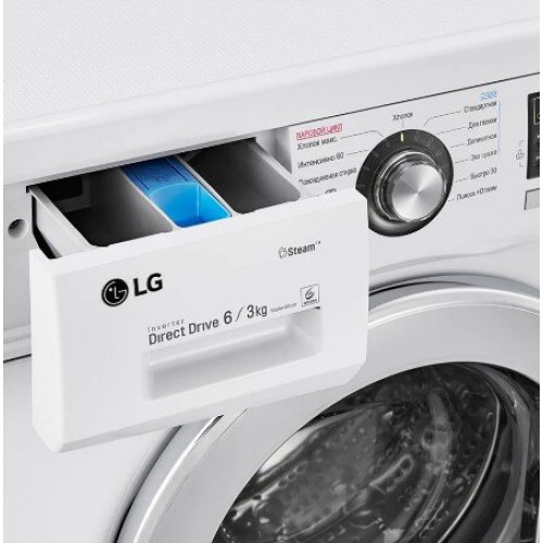 Стирально-сушильная машина LG F1296CDS3