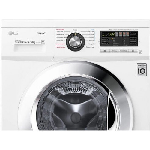 Стирально-сушильная машина LG F1296CDS3