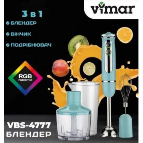 Блендер занурювальний VIMAR VBS-4777