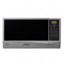 Микроволновая печь ГРИЛЬ SAMSUNG GE83KRS-2/UA