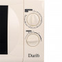 Мікрохвильова піч СОЛО DARIO DMW-7212IC