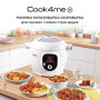 Мультиварка-скороварка TEFAL CY851130