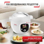 Мультиварка-скороварка TEFAL CY851130