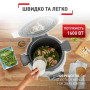 Мультиварка-скороварка TEFAL CY851130