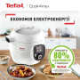 Мультиварка-скороварка TEFAL CY851130