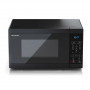 Микроволновая печь СОЛО SHARP YC-MS51E-B