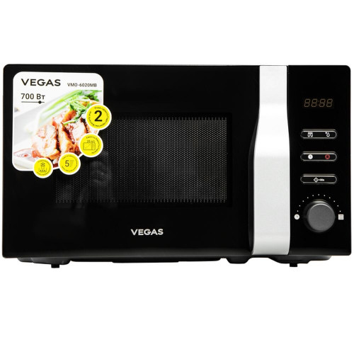 Мікрохвильова піч СОЛО VEGAS VMO-6020MB