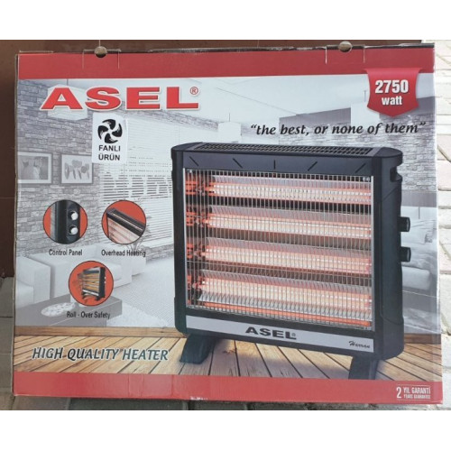Обігрівач інфрачервоний ASEL H 50-12 вентиль