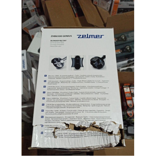 Уцінка- Блендер занурювальний Zelmer ZHB6500 (Ушкоджена упаковка)