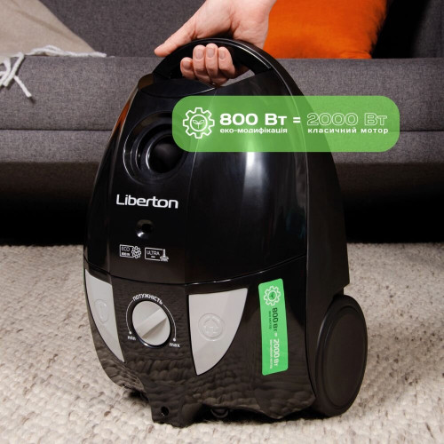 Пилосос мішковий LIBERTON LVC-4300