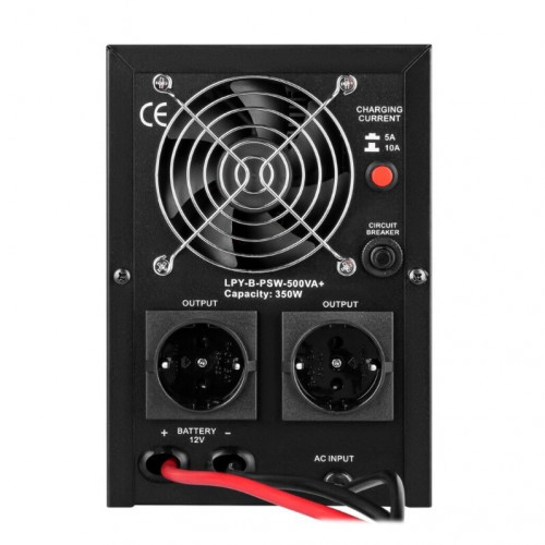 ИБП LogicPower LPY-B-PSW-500VA+ (350Вт) 5A/10A с правильной синусоидой 12V (LP4149)