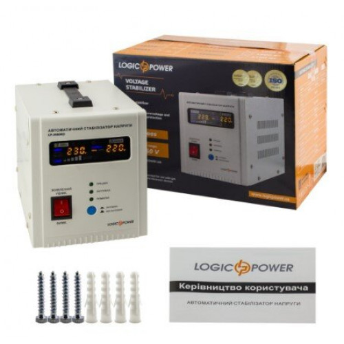 Стабилизатор напряжения LogicPower LP-2500RD (LP10349)