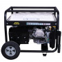 Генератор бензиновый Gucbir GJB9500E-3