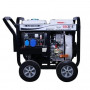 Генератор дизельный Gucbir GJD7000H