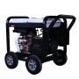 Генератор дизельный Gucbir GJD7000H