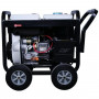 Генератор дизельный Gucbir GJD7000H