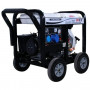 Генератор дизельный Gucbir GJD7000H
