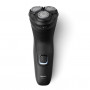 Бритва PHILIPS S1141/00