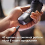 Бритва PHILIPS S1141/00