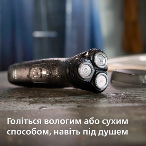 Бритва PHILIPS S1141/00