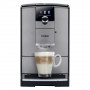 Кофемашина автоматическая NIVONA CafeRomatica 795 (NICR 795)