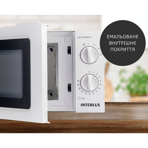 Микроволновая печь СОЛО INTERLUX IMWO-8820SW