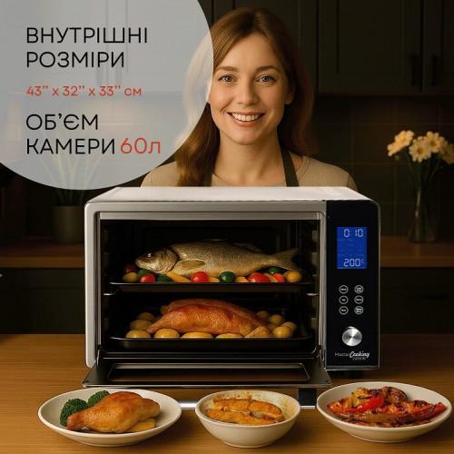 Електродуховка LIBERTON LEO-601E Silver