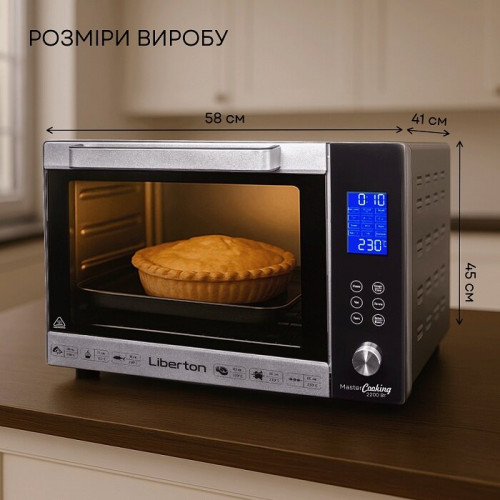 Електродуховка LIBERTON LEO-601E Silver