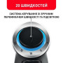 Блендер погружной TEFAL HB656G10