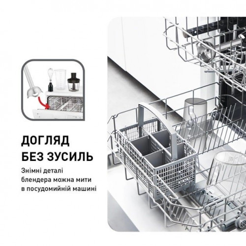 Блендер погружной TEFAL HB656G10
