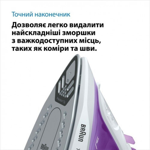 Утюг BRAUN SI1080VI