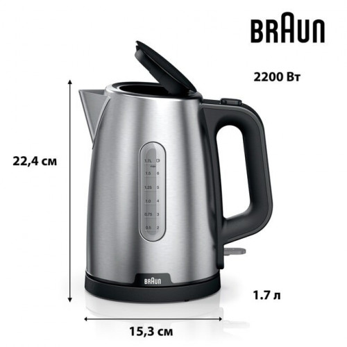 Чайник BRAUN WK1500BK