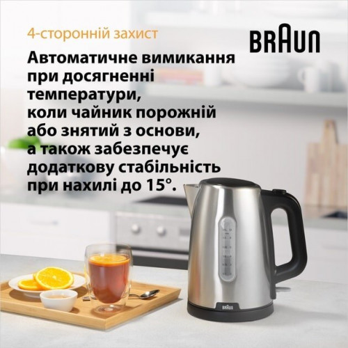 Чайник BRAUN WK1500BK