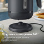 Чайник PHILIPS HD9314/90