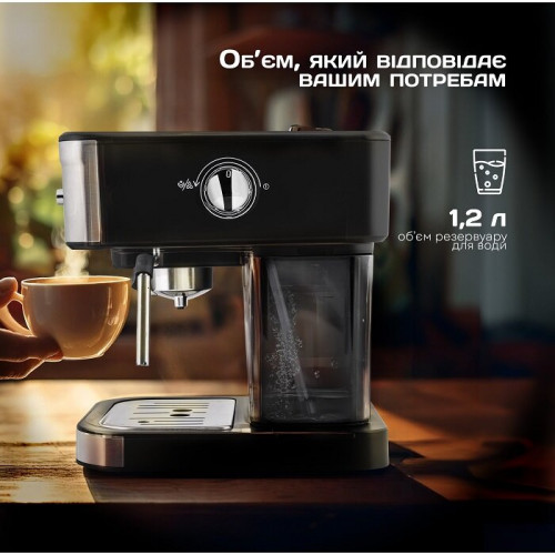 Кофеварка-эспрессо LIBERTON LCM-2204