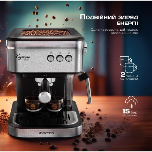 Кофеварка-эспрессо LIBERTON LCM-2204