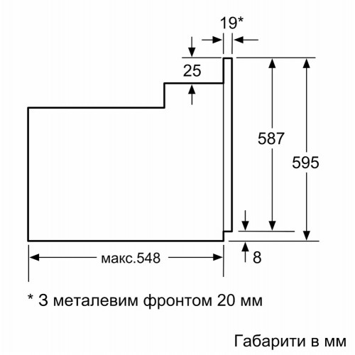 Духовка электрическая BOSCH HBJ559YB6R