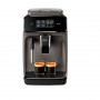 Кофемашина автоматическая NIVONA CafeRomatica 799 (NICR 799)