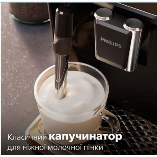 Кофемашина автоматическая NIVONA CafeRomatica 799 (NICR 799)