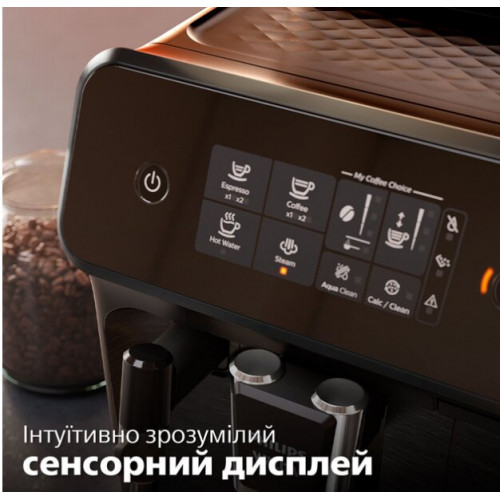 Кофемашина автоматическая NIVONA CafeRomatica 799 (NICR 799)