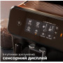 Кофемашина автоматическая NIVONA CafeRomatica 799 (NICR 799)