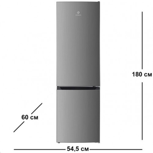 Холодильник INTERLUX ILR-0278CIN
