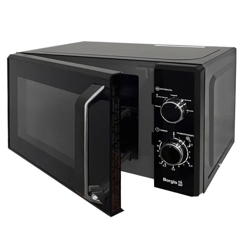Микроволновая печь СОЛО BORGIO MWO720MH-BL