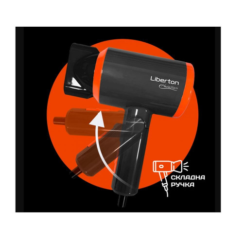Фен LIBERTON LHD-6103
