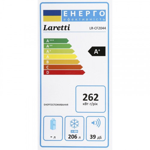 Морозильная камера LARETTI LR-CF2044