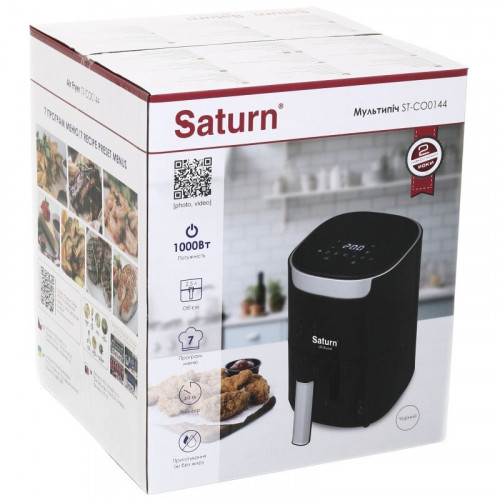 Мультипечь SATURN ST-CO0144